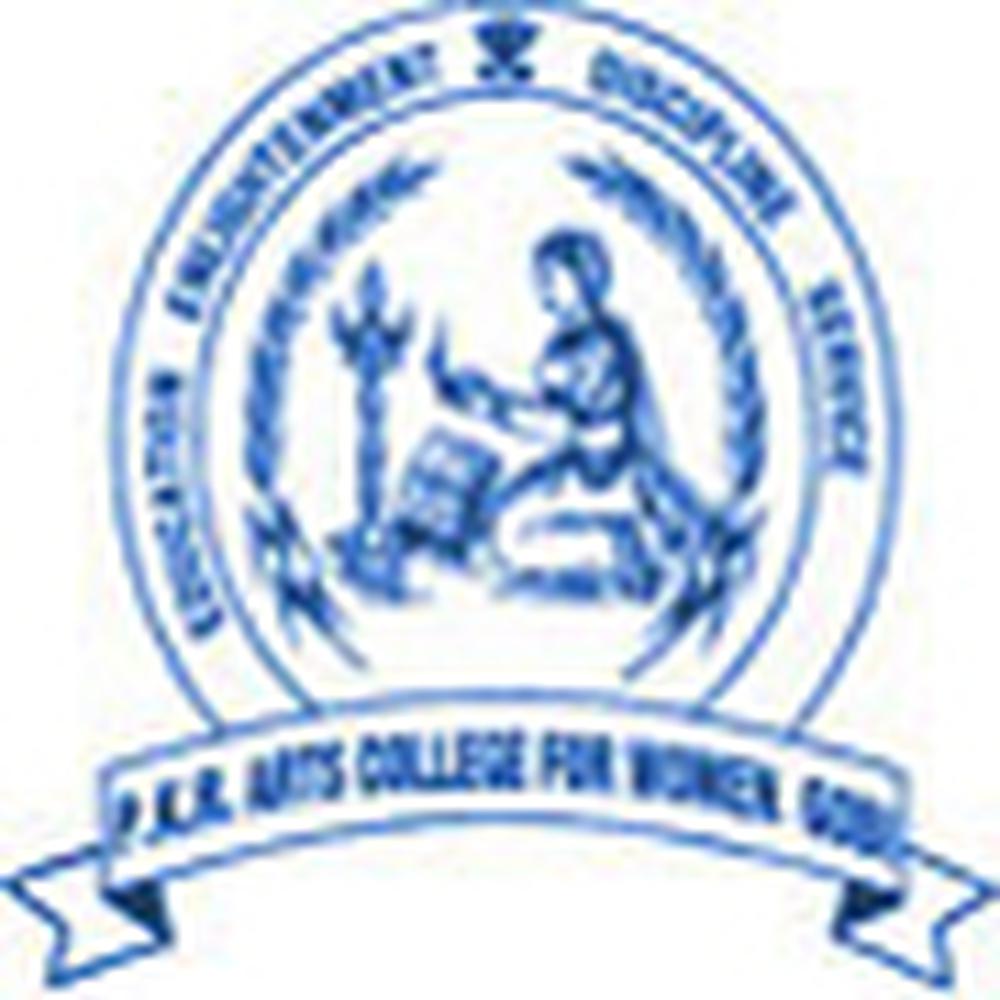 PKR Arts College for Women (PKR COLLEGE) - Logo