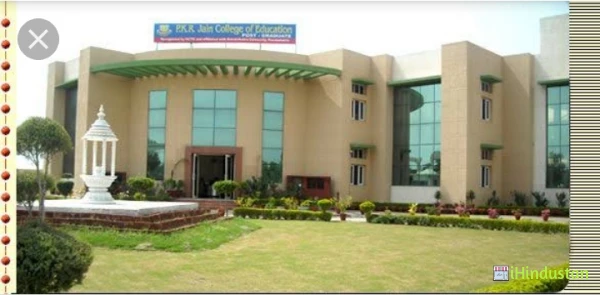 PKR Jain P.G. College of Education - Logo