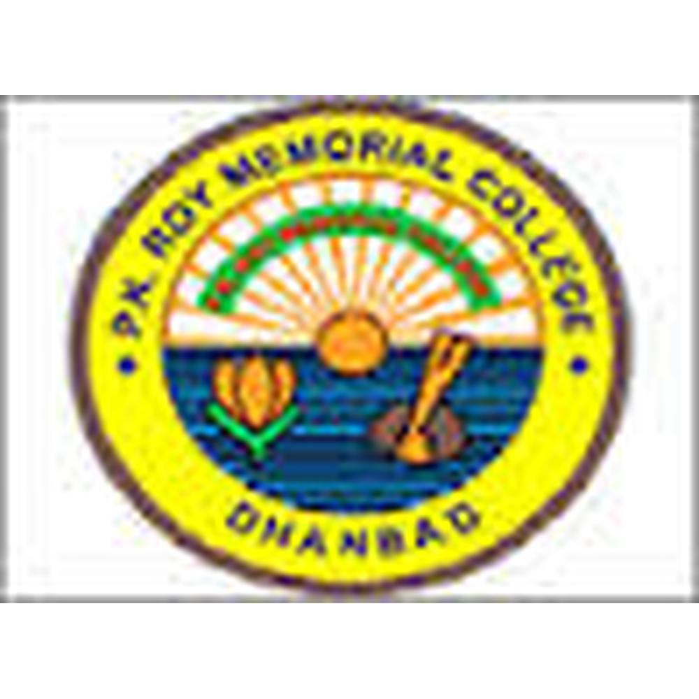 PK Roy Memorial College (PK ROY MEMORIAL COLLEGE) - Logo