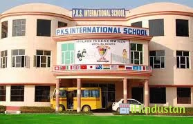 P.K.S. International School - Logo