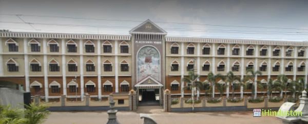 Placid Vidya Vihar Senior Secondary School - Logo