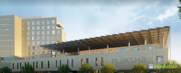 Plaksha University - Logo