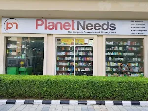 Planet Needs - Logo