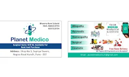 Planet Medico - Logo