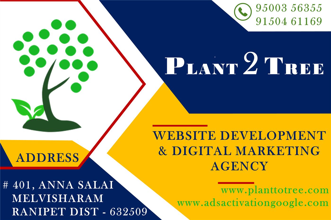 Plant 2 Tree - Cover photo