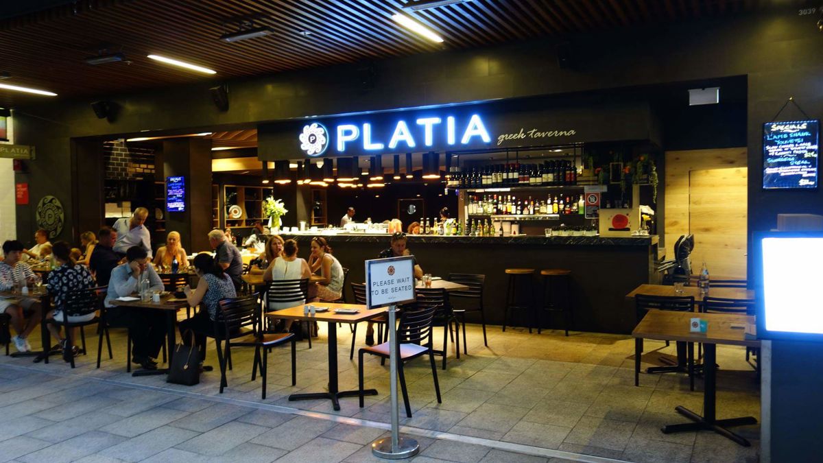 Platia Greek Taverna - Logo