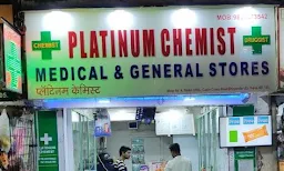 Platinum Chemist - Logo