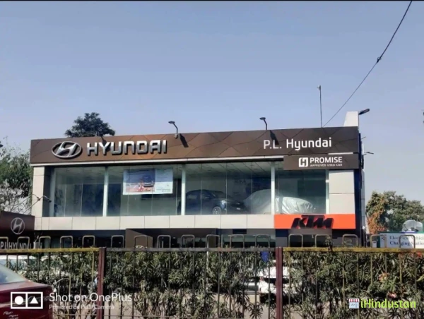 Pl Hyundai - Logo
