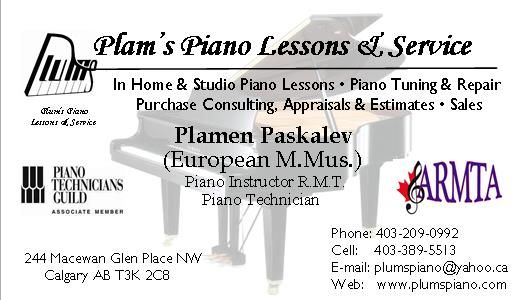 Plum&s;s piano lessons and service - Logo