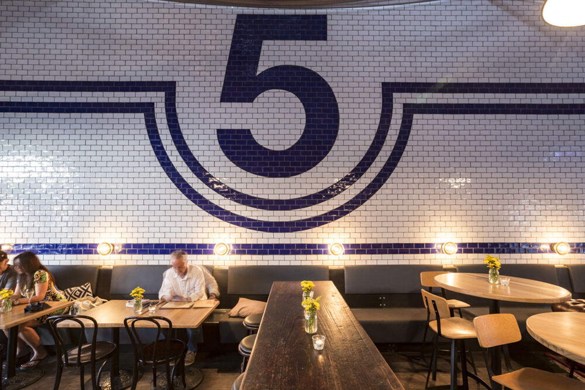 Plus 5 - Logo