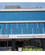 P M Heggeri Hospital - Logo