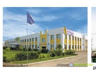 P.M. Institute of Engineering - Logo