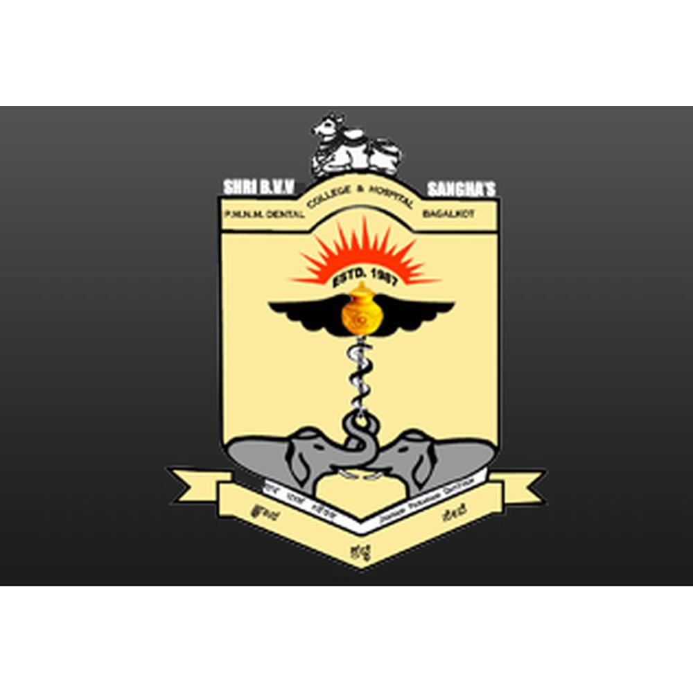 P.M. Nadagouda Memorial Dental College (PMNMDCH) - Logo