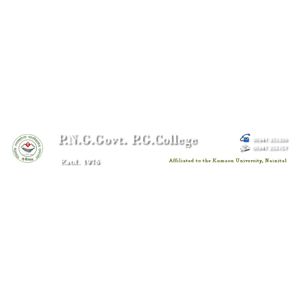 P.N.G. Govt. P.G.College (PNGGPGC) - Logo