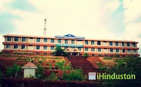 P.N. Panikkar Souhruda High School - Logo