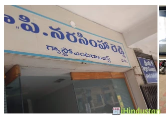 PNR Gut And Liver Clinic - Logo