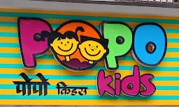 Popo Kids - Logo