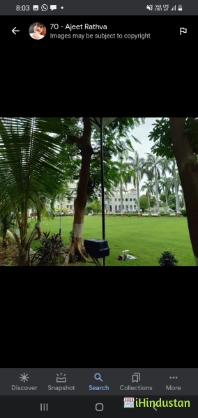 Podar College - Logo