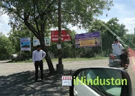 Podar International School, jalgaon - Logo