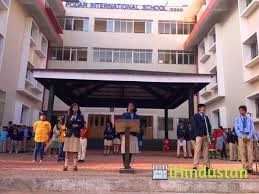 Podar International School, Kolhapur - Logo