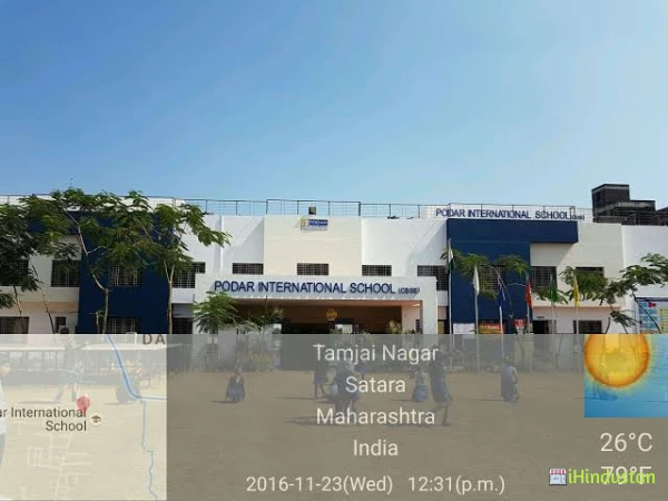 Podar International School - Satara - Logo
