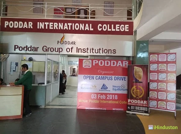 Poddar Group of Institutions - Logo
