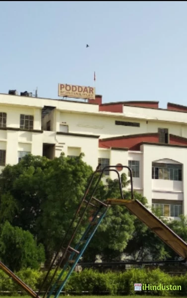 Poddar Group Of Institutions - Logo