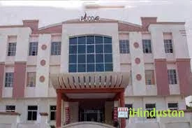Poddar Management Training Institute, Jaipur - Logo