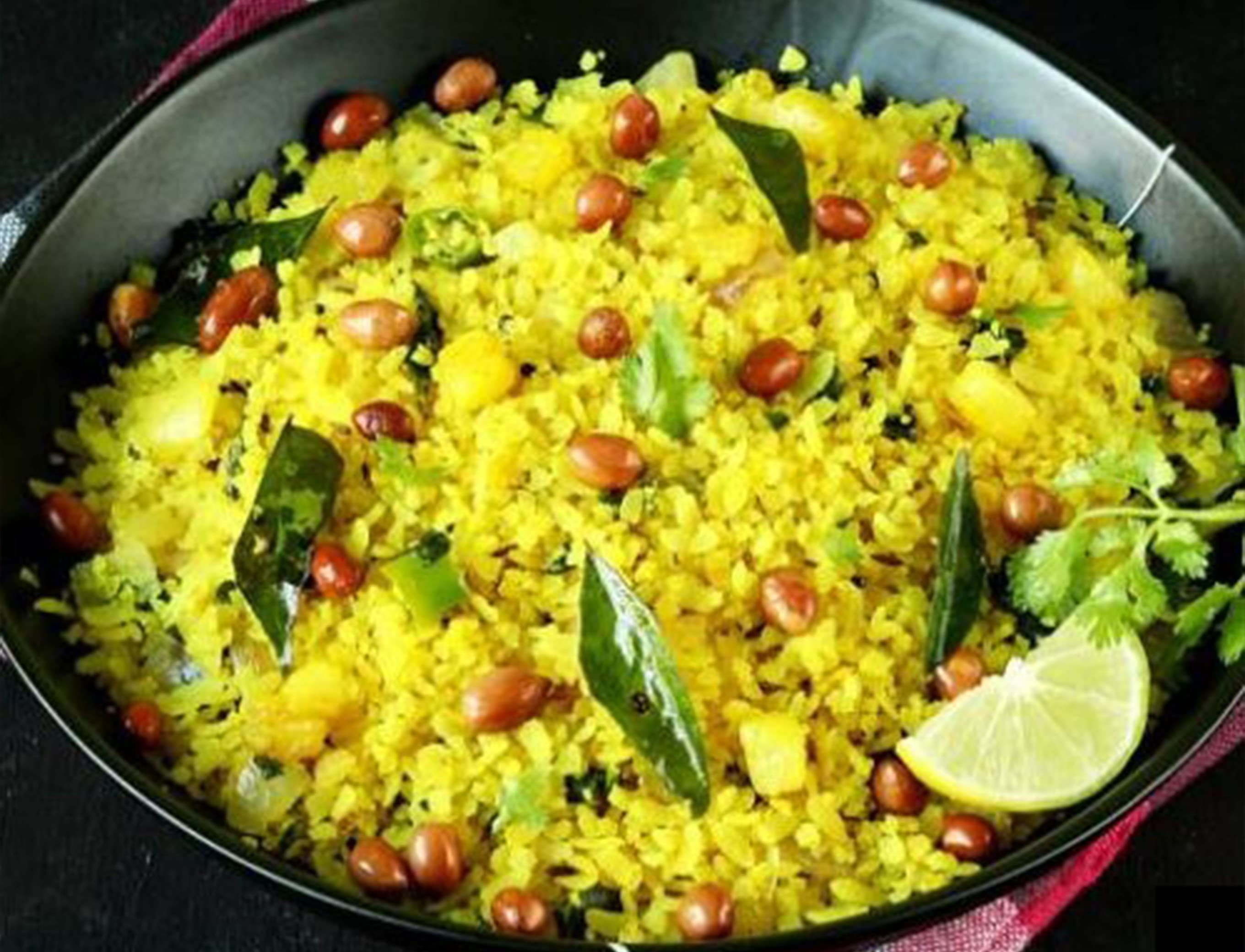 Poha Maza - Logo