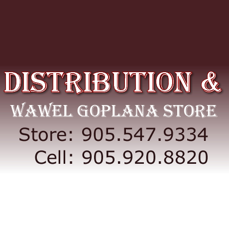 Polish Giftstore - Logo