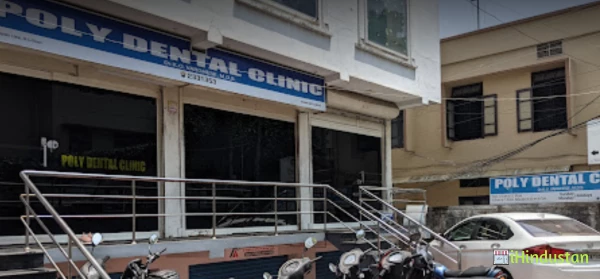POLY DENTAL CLINIC, Dr. K. O. Varghese Dental Clinic - Logo