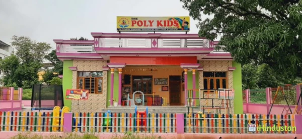 Poly Kids Franchise - Logo