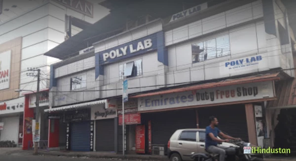 Poly Lab - Logo