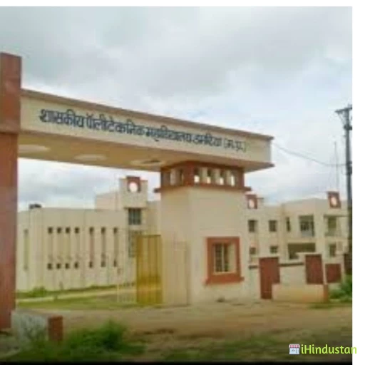 Polytechnic College - Logo