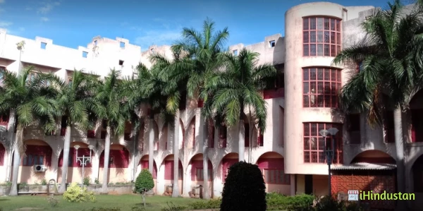 Pondicherry University - Logo