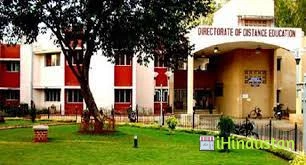 Pondicherry University Community College - Logo