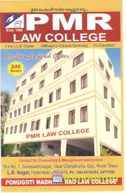 Ponugoti Madhava Rao Law College - Logo