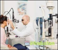Pooja Eye Clinic - Logo
