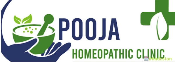 Pooja Homeopathic Clinic - Logo