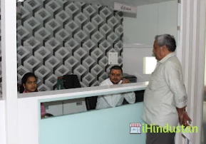 Pooja Hospital - Logo