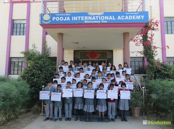 POOJA INTERNATIONAL ACADEMY, DIDWANA - Logo