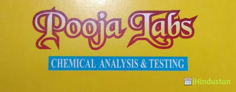 Pooja Labs - Logo