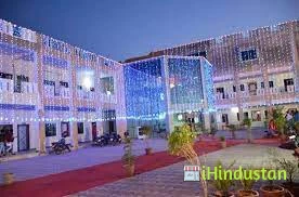Pooja Mahavidyalaya, Jaipur - Logo