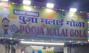 Poojamalaigola Rajoktfamous - Logo