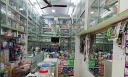 Pooja Medical Store - Logo