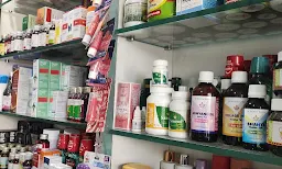 Pooja Medico Chemist & Druggiest - Logo