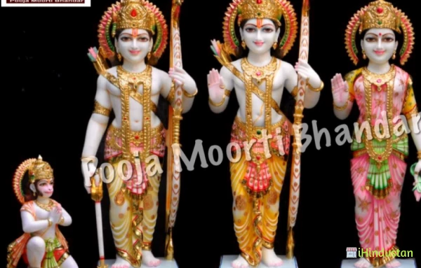 Pooja Moorti Bhandar - Logo