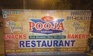 Pooja Namkeen - Cover photo