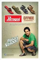 Pooja Sales Agency 223791 - Logo