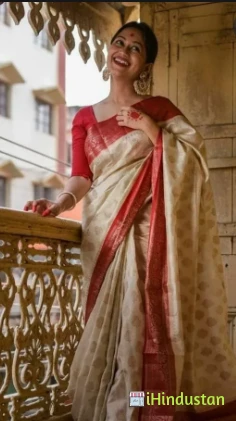 Pooja Saree - Logo